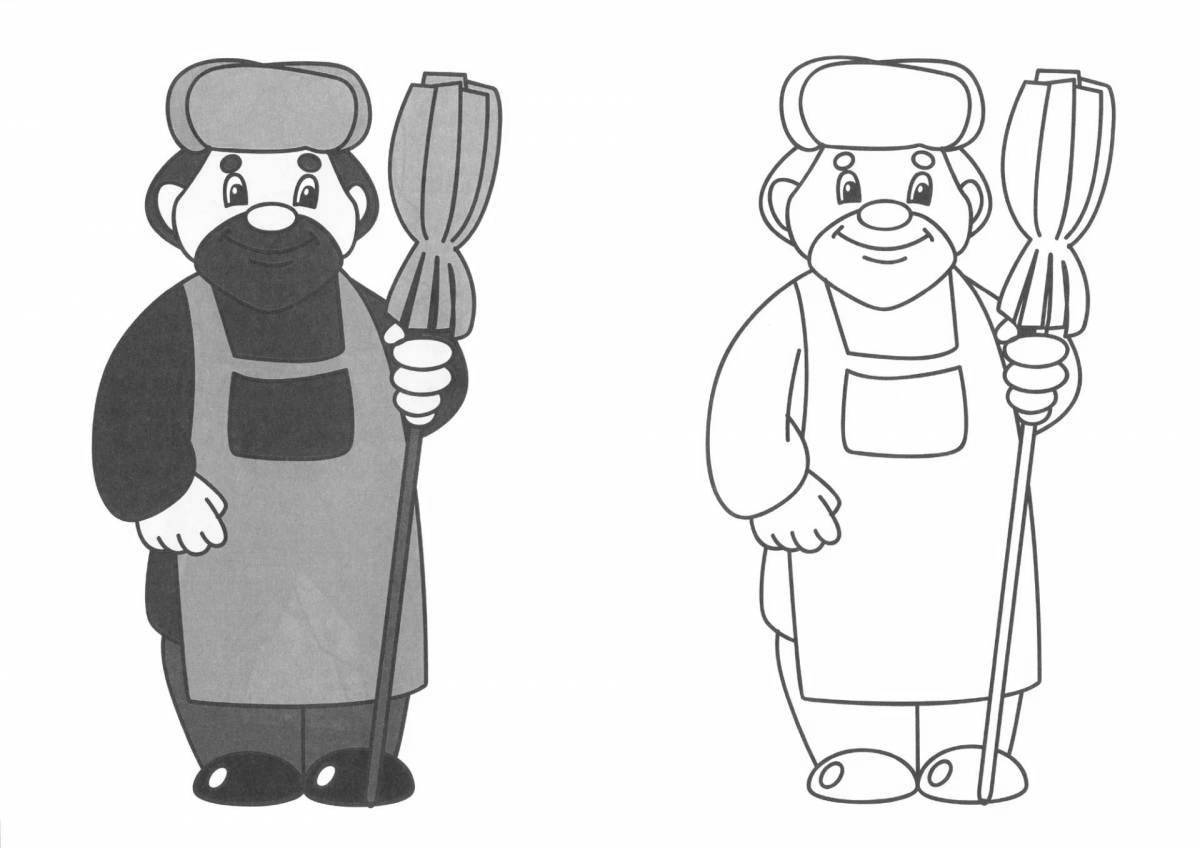 Раскраска Раскраска «великолепный дворник» для pre-k