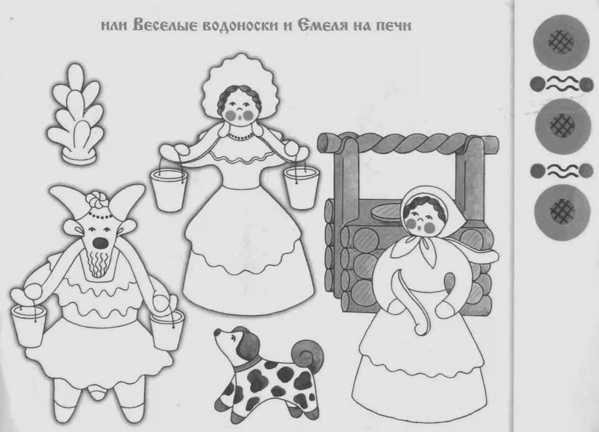 Раскраска Изысканный водовоз дымковская игрушка
