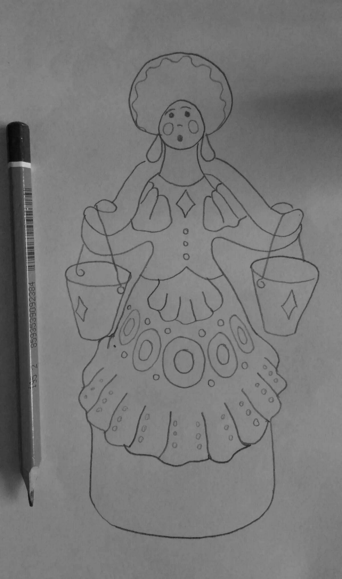 Раскраска Внушительный водовоз дымковская игрушка