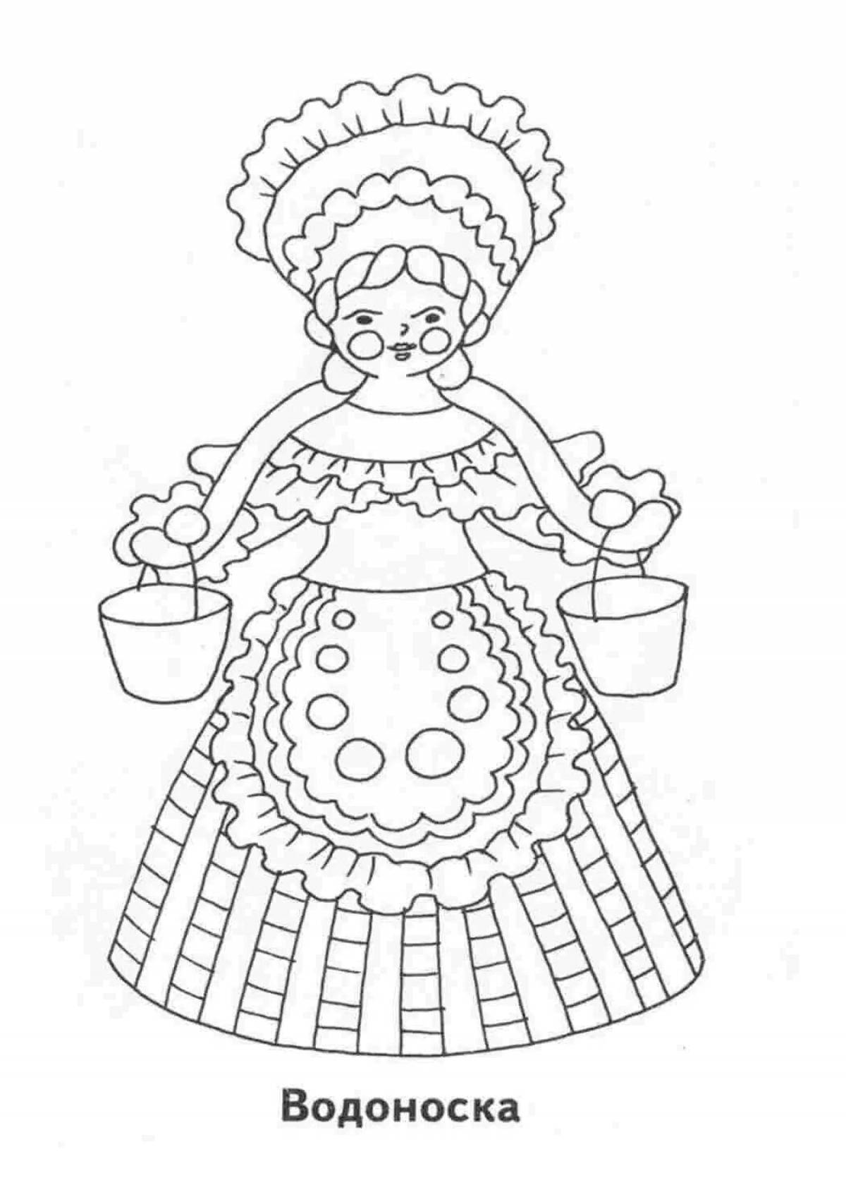 Раскраска Веселый водовоз дымковская игрушка