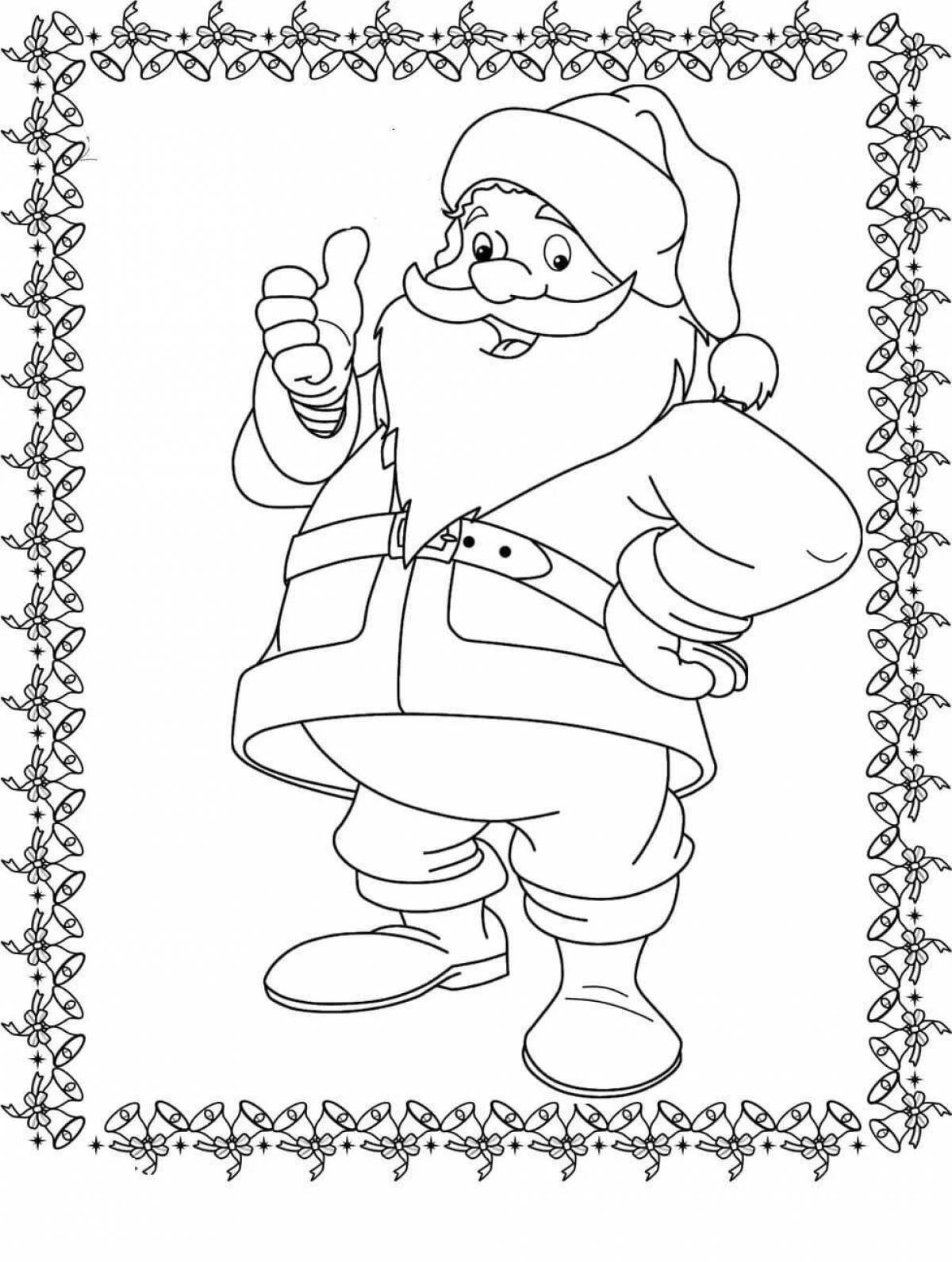 Naughty coloring Santa Claus cheerful
