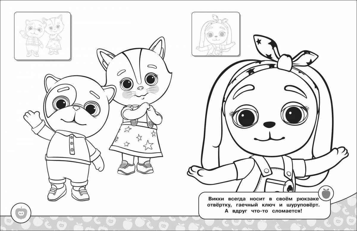 Dazzling dan kitty and dogs coloring book