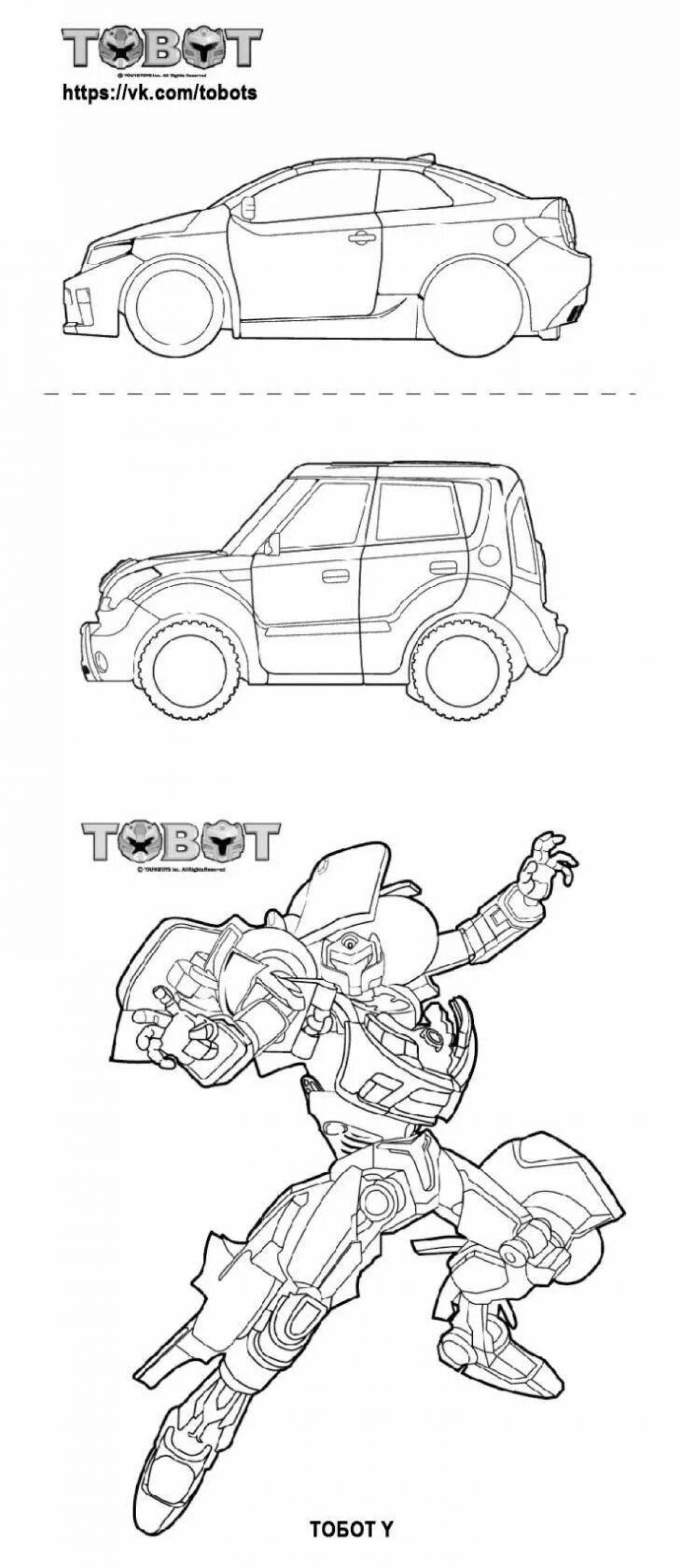 Распечатать тобота. Раскраска Тобот Дельтатрон. Тобот Тритан раскраска. Раскраска роботы Тоботы Тритан. Раскраска трансформеры Тобот Атлон.