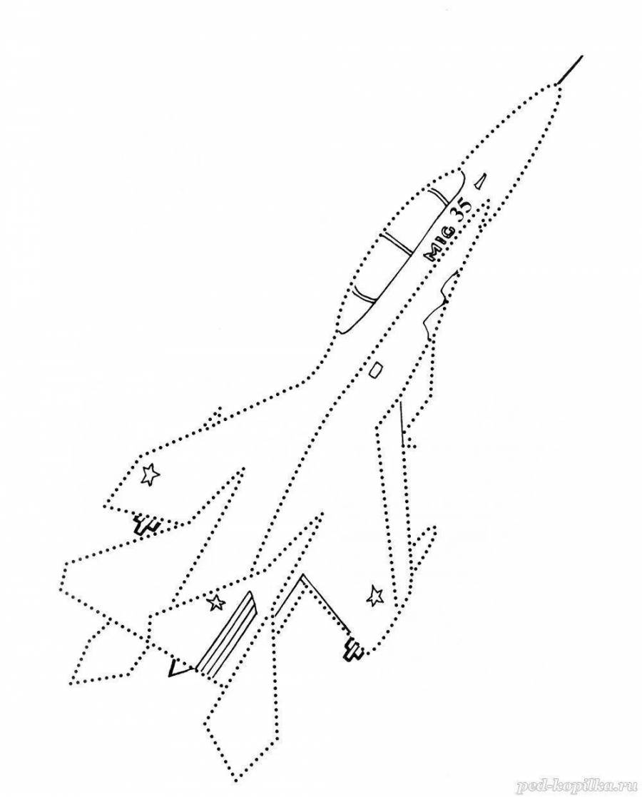 Нарисуй самолет по точкам