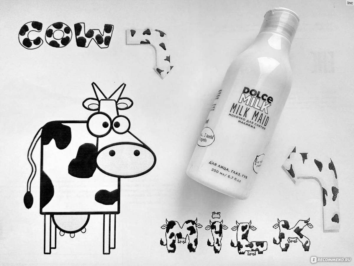 Playful dolce milk shampoo coloring page
