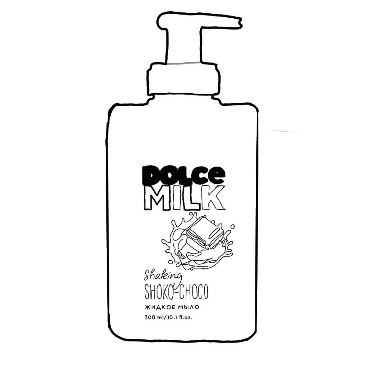 Luxury coloring milk shampoo dolce