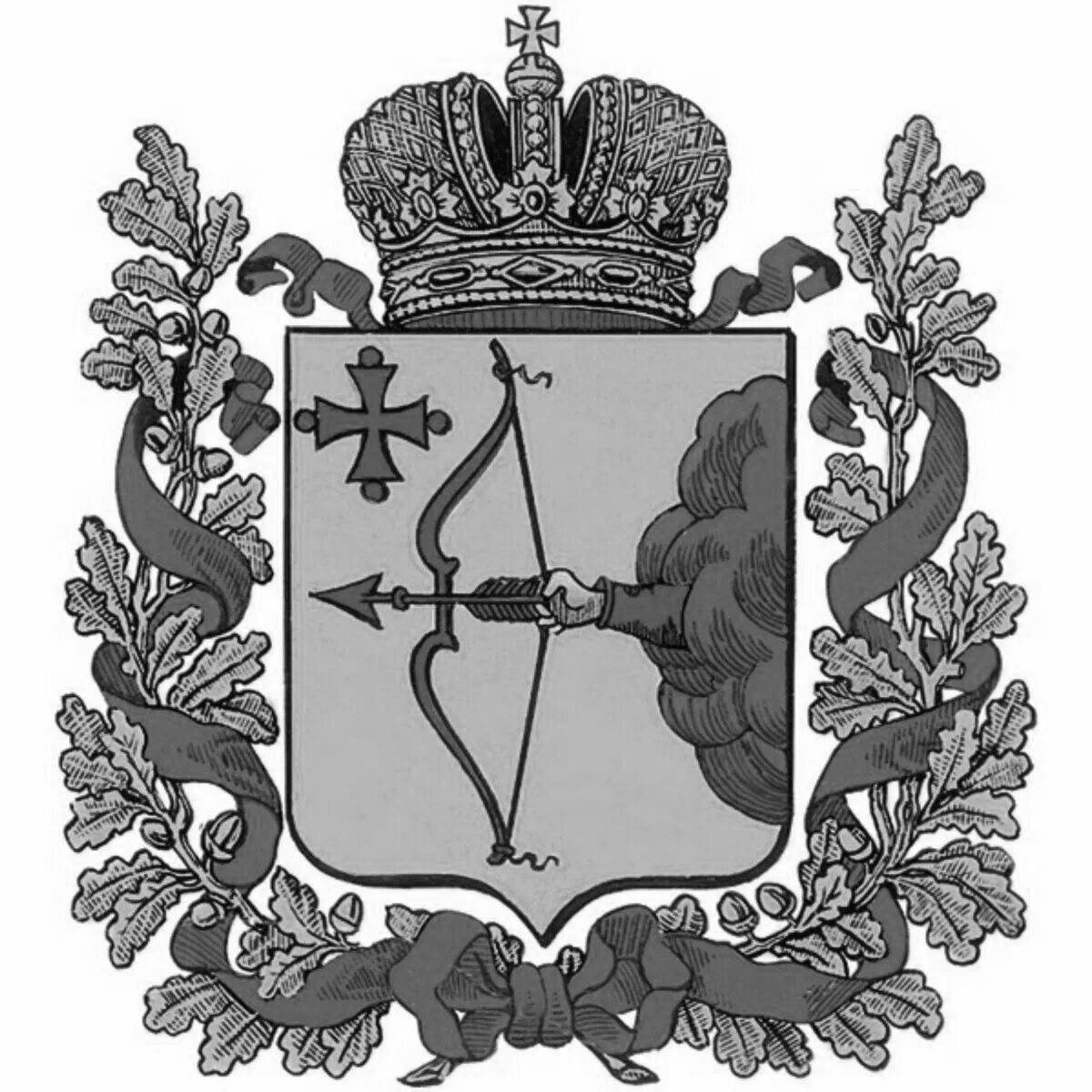 Лучезарный герб кировской области