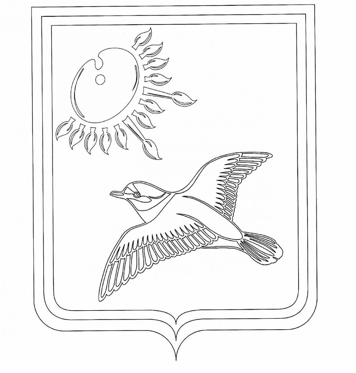Грандиозный герб кировской области