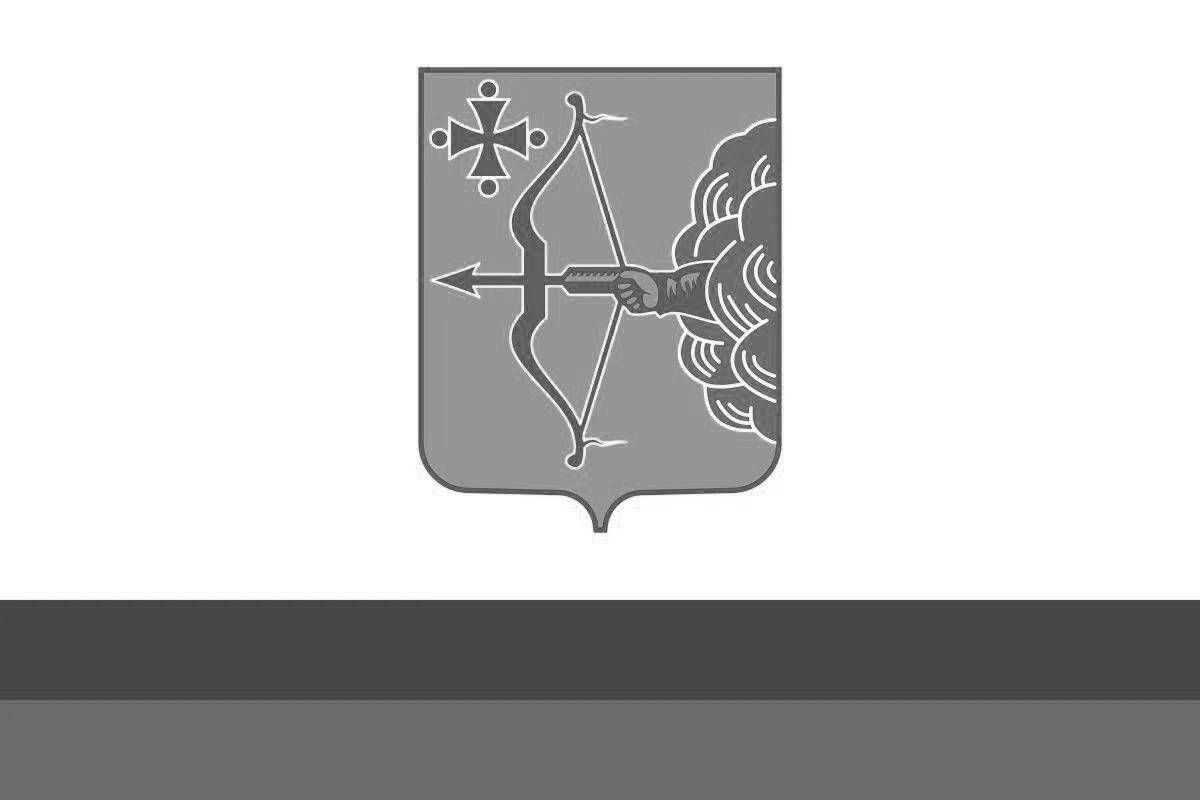 Commemorative coat of arms of the Kirov region
