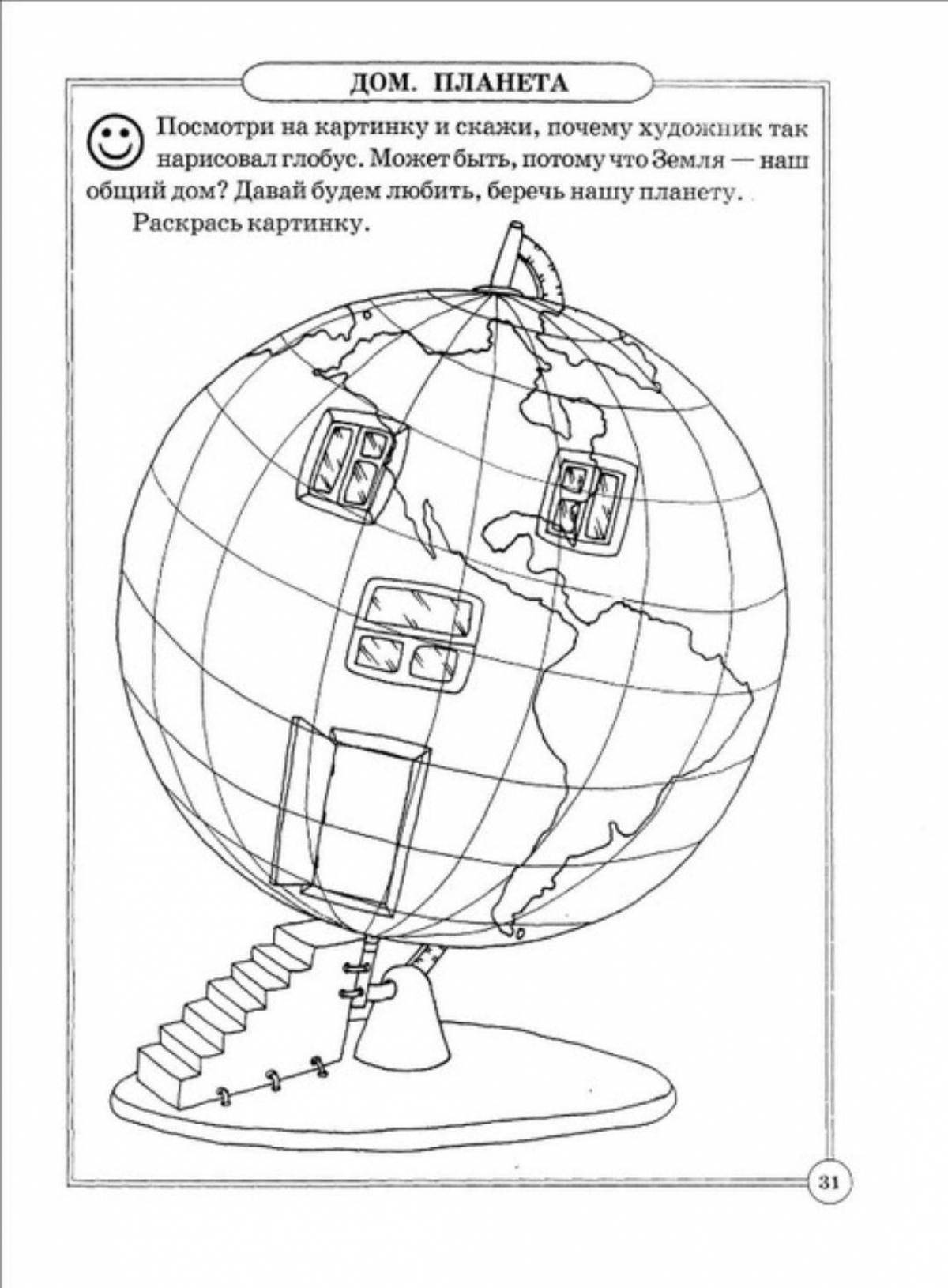 Gorgeous globe coloring page