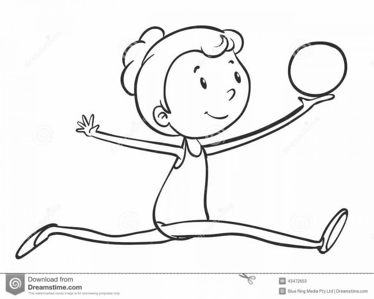 Спортивная гимнастка с мячом