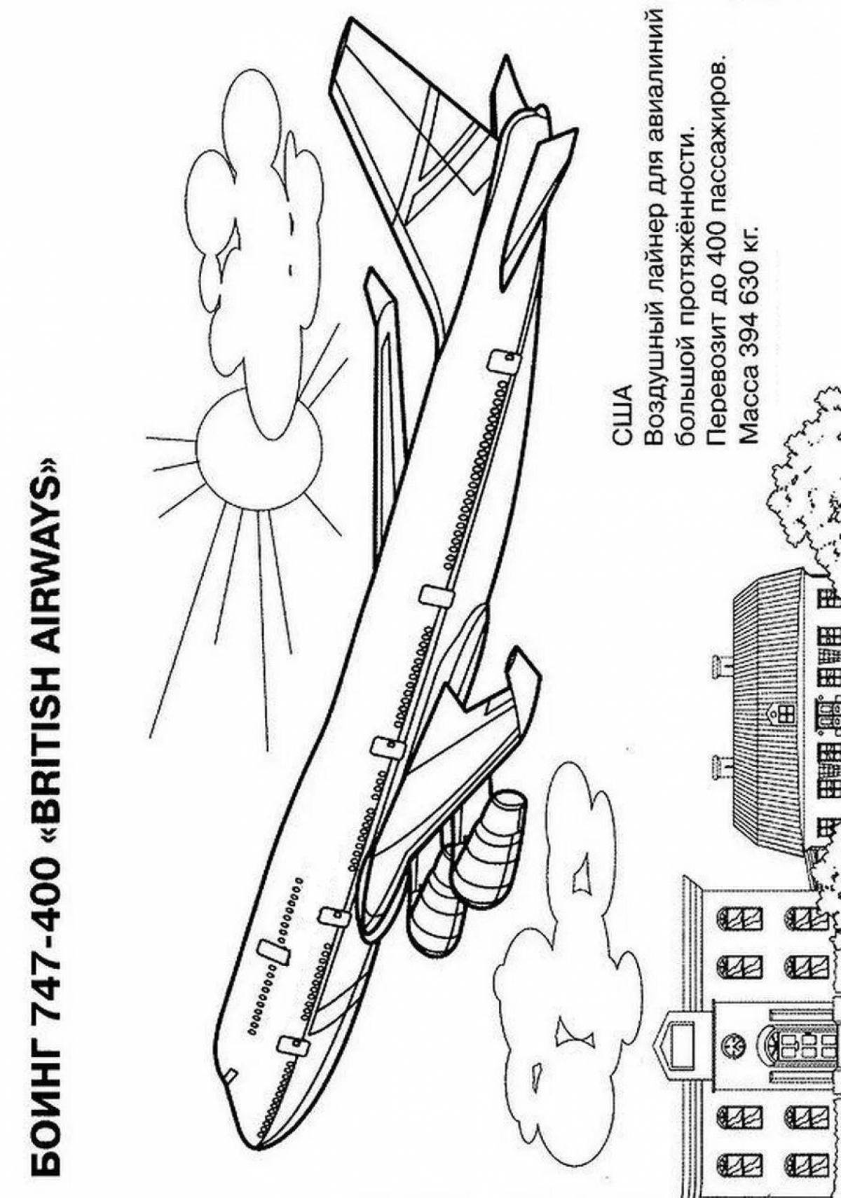 Shiny boeing 747 coloring book