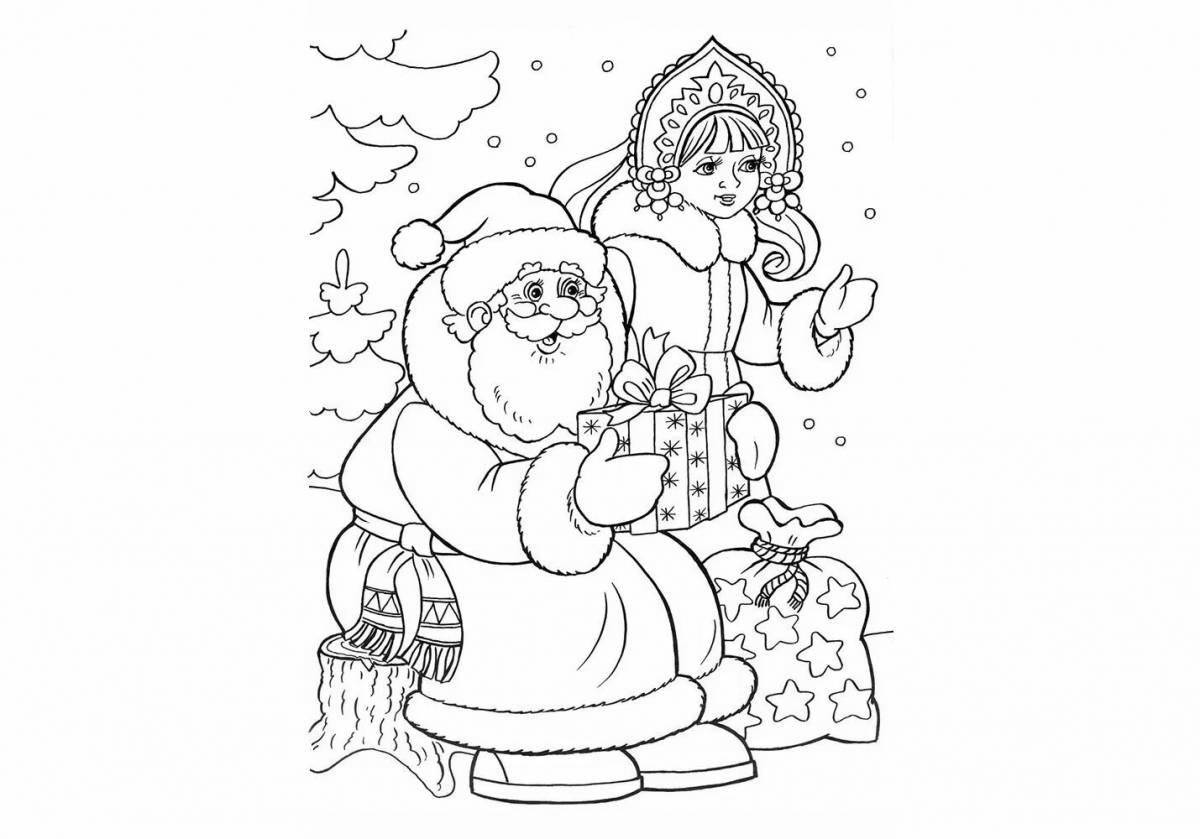 Royal coloring tree and snow maiden