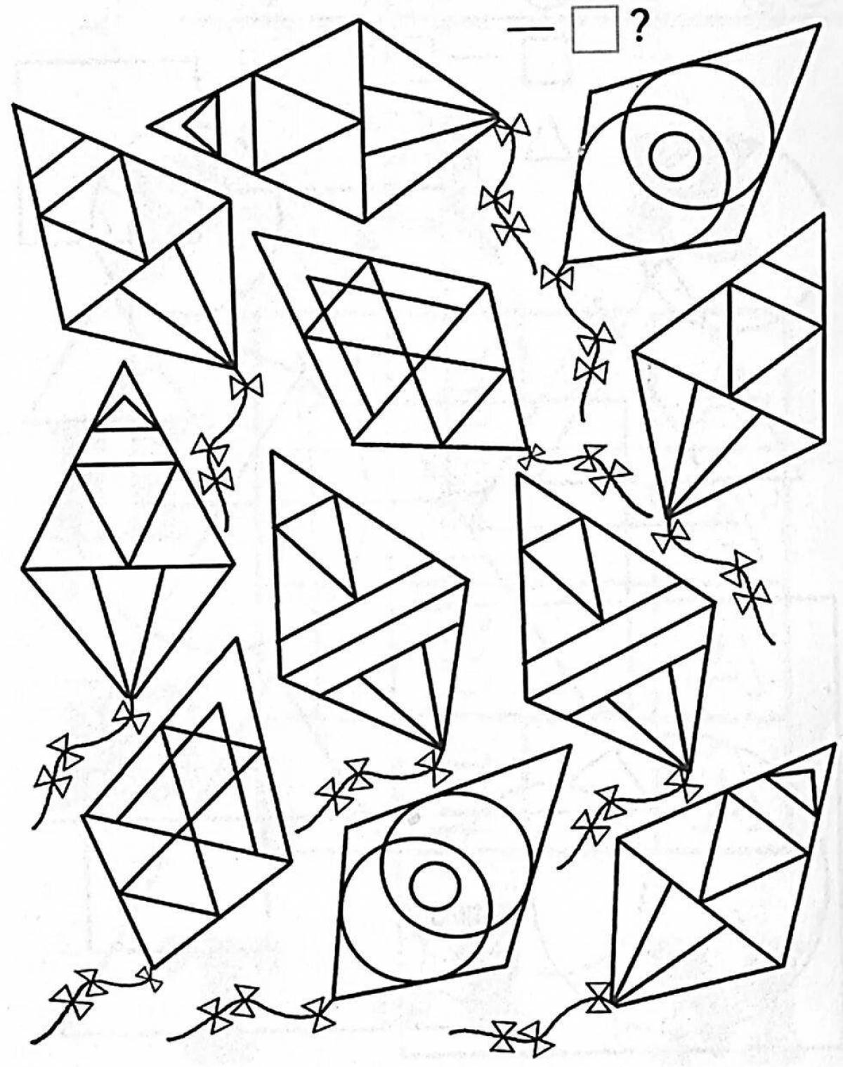 Для дошкольников геометрические #9