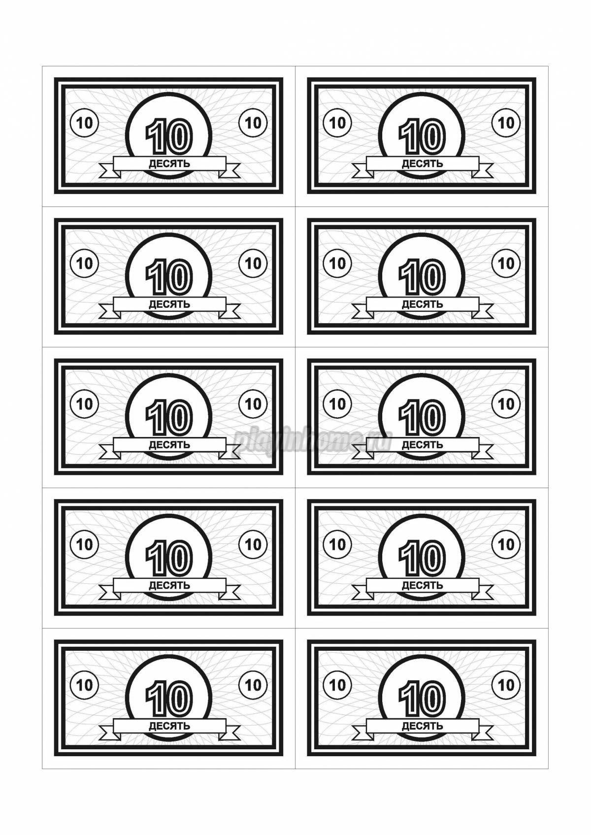 Photo Playful ruble coloring for babies