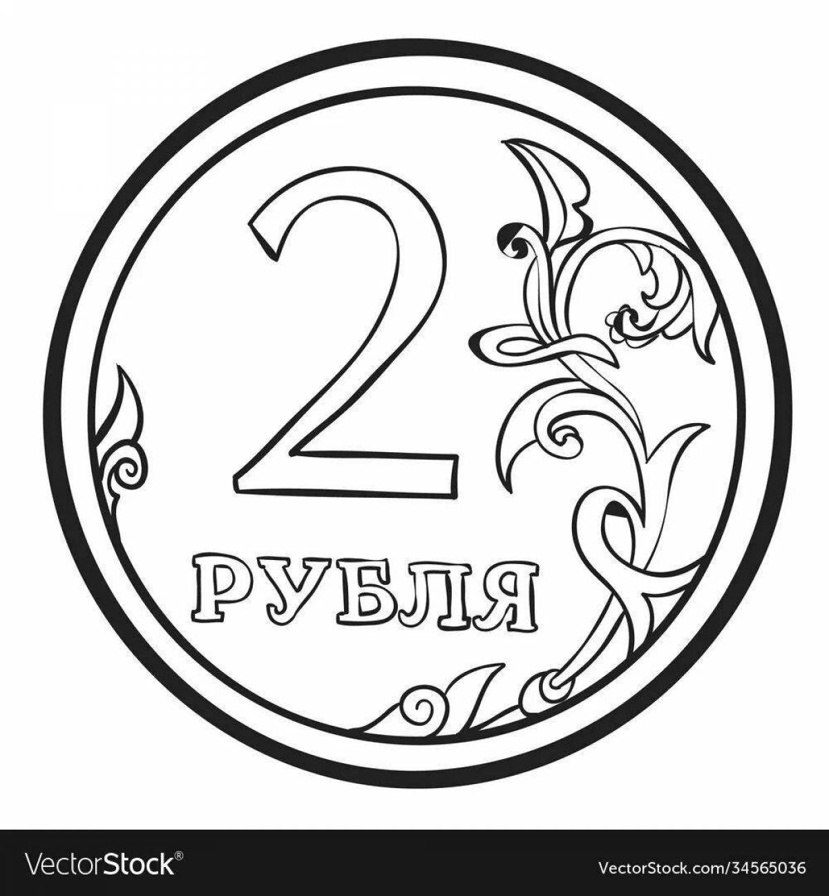 Coloring page excited rubles for babies