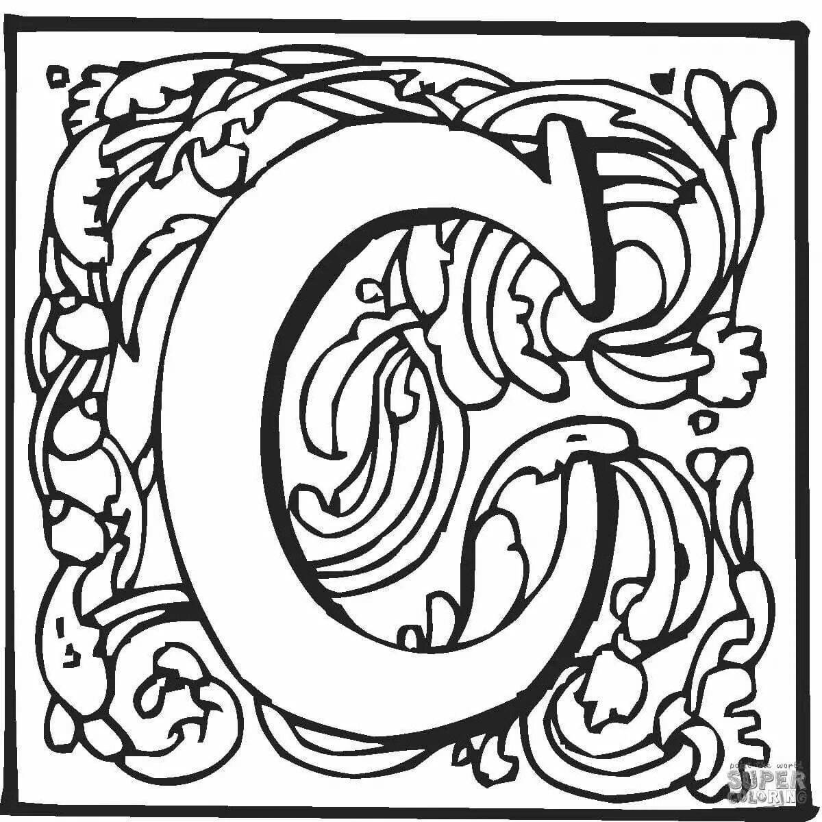 Charming coloring page letter a slavic