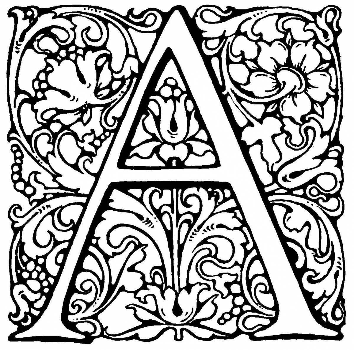 Exquisite coloring letter a slavic