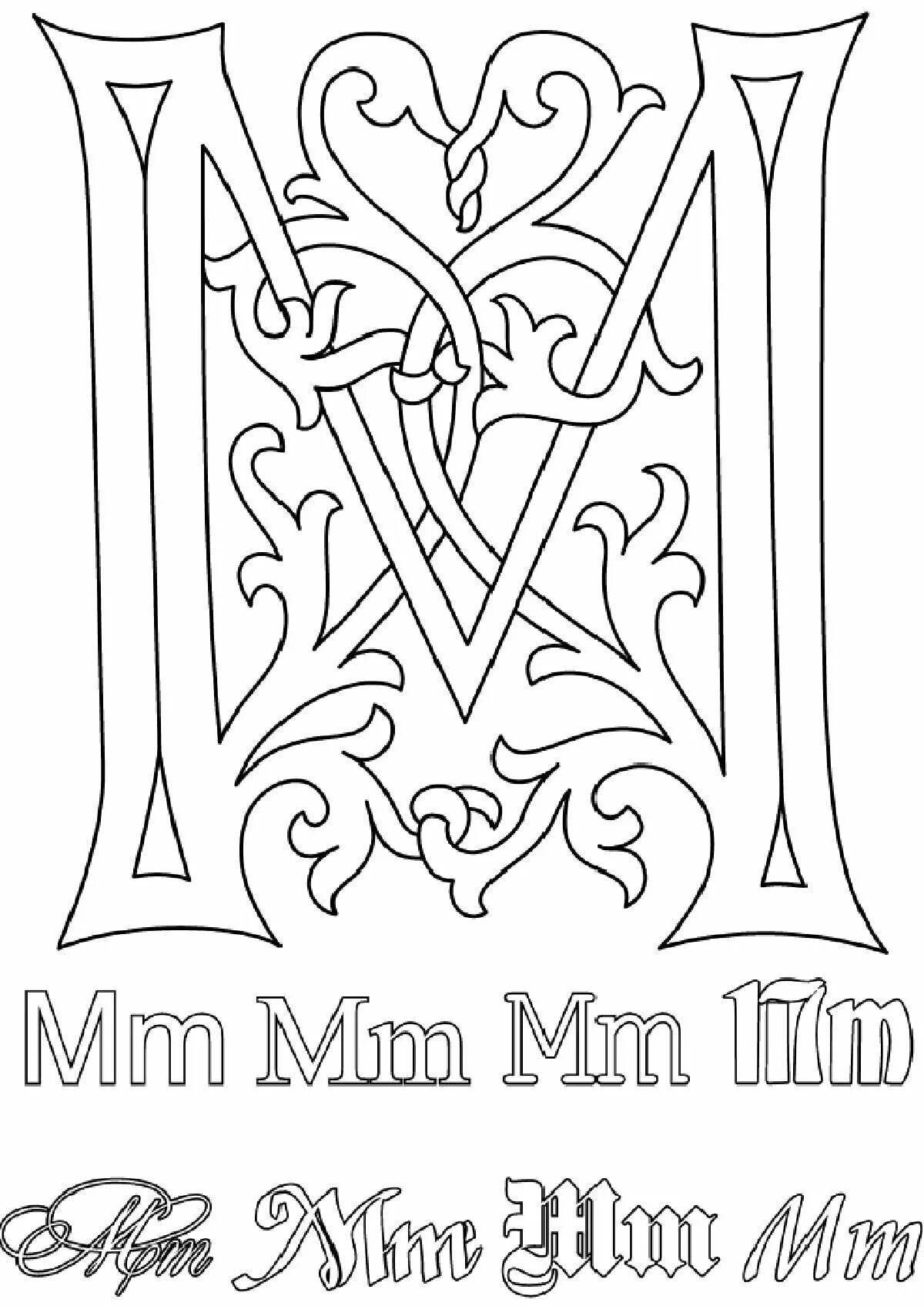 Cute letter a slavic coloring page