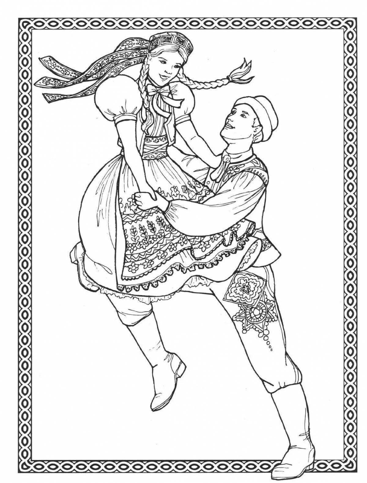 Coloring page incendiary Russian dance