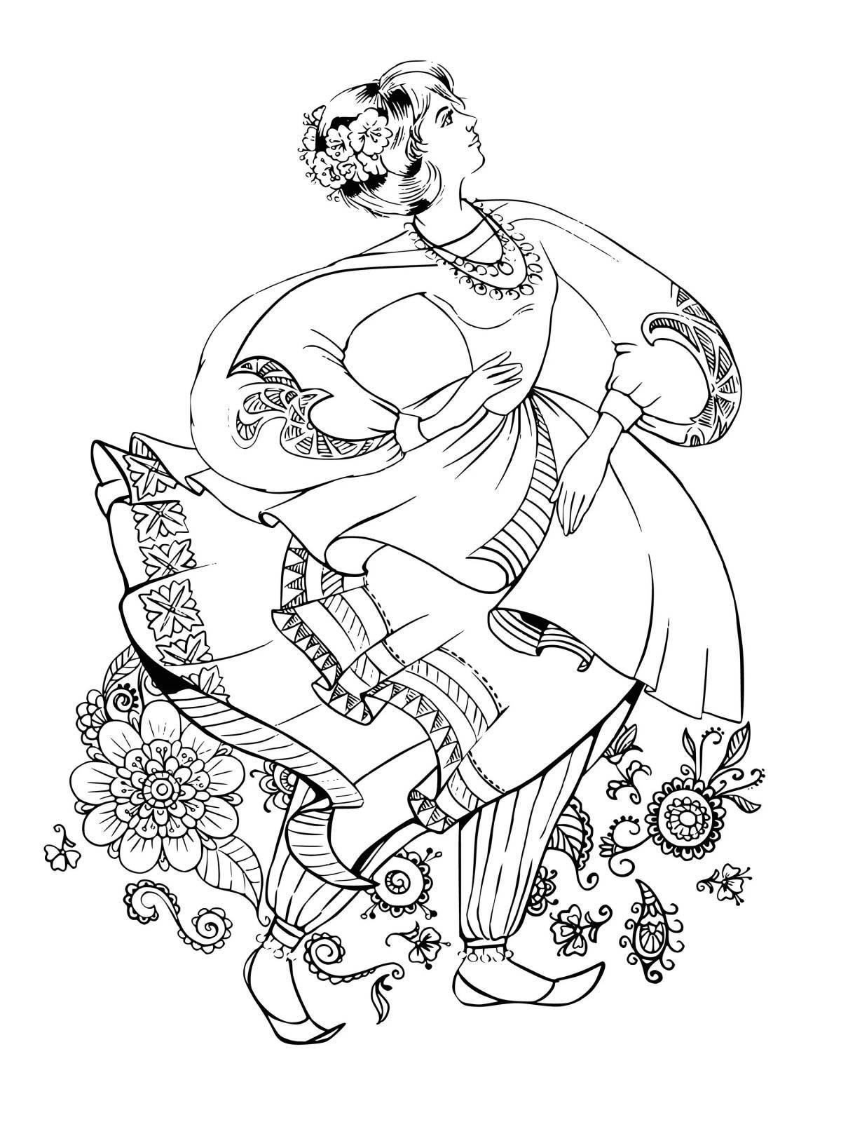 Coloring page playful russian dance