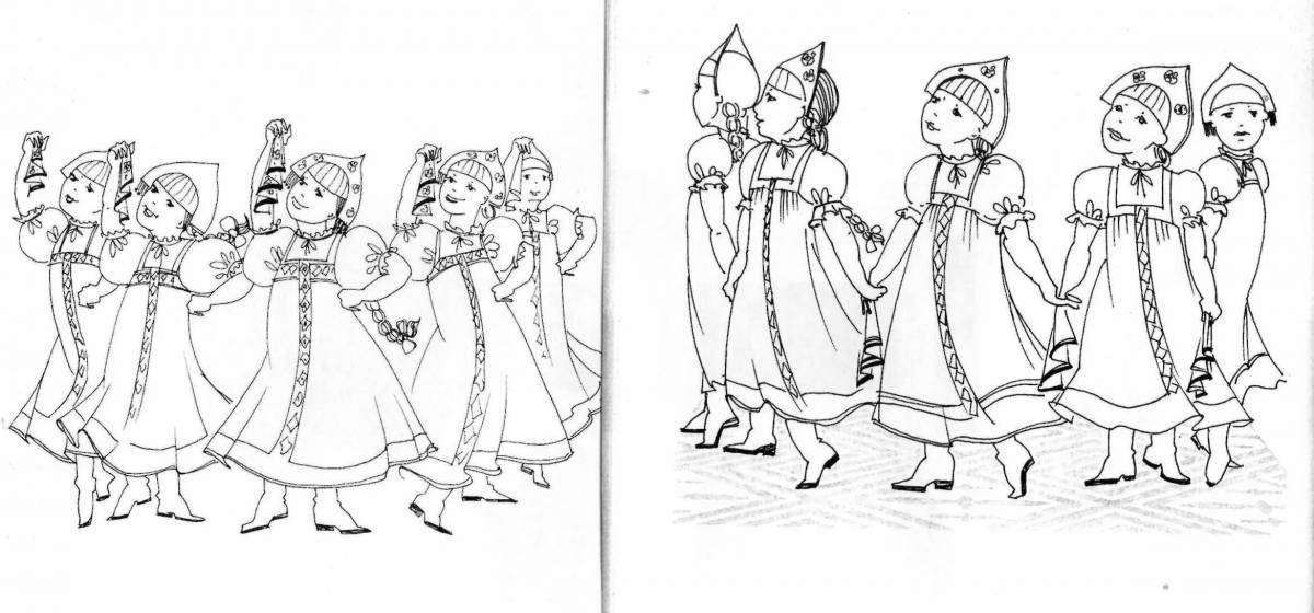 Coloring page joyful Russian dance