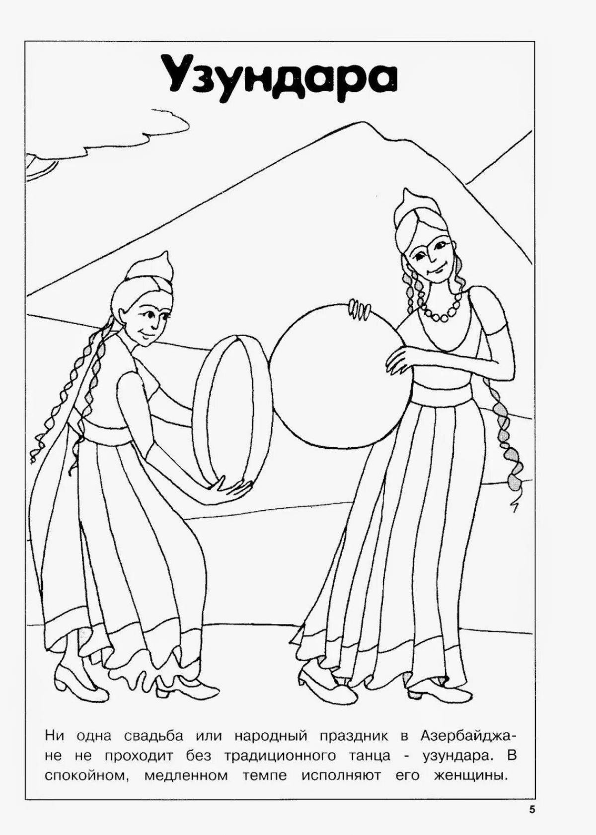 Coloring page radiant Russian dance
