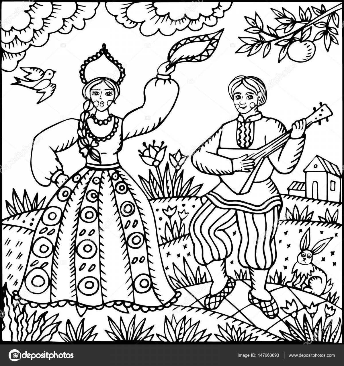 Coloring page glorious russian dance