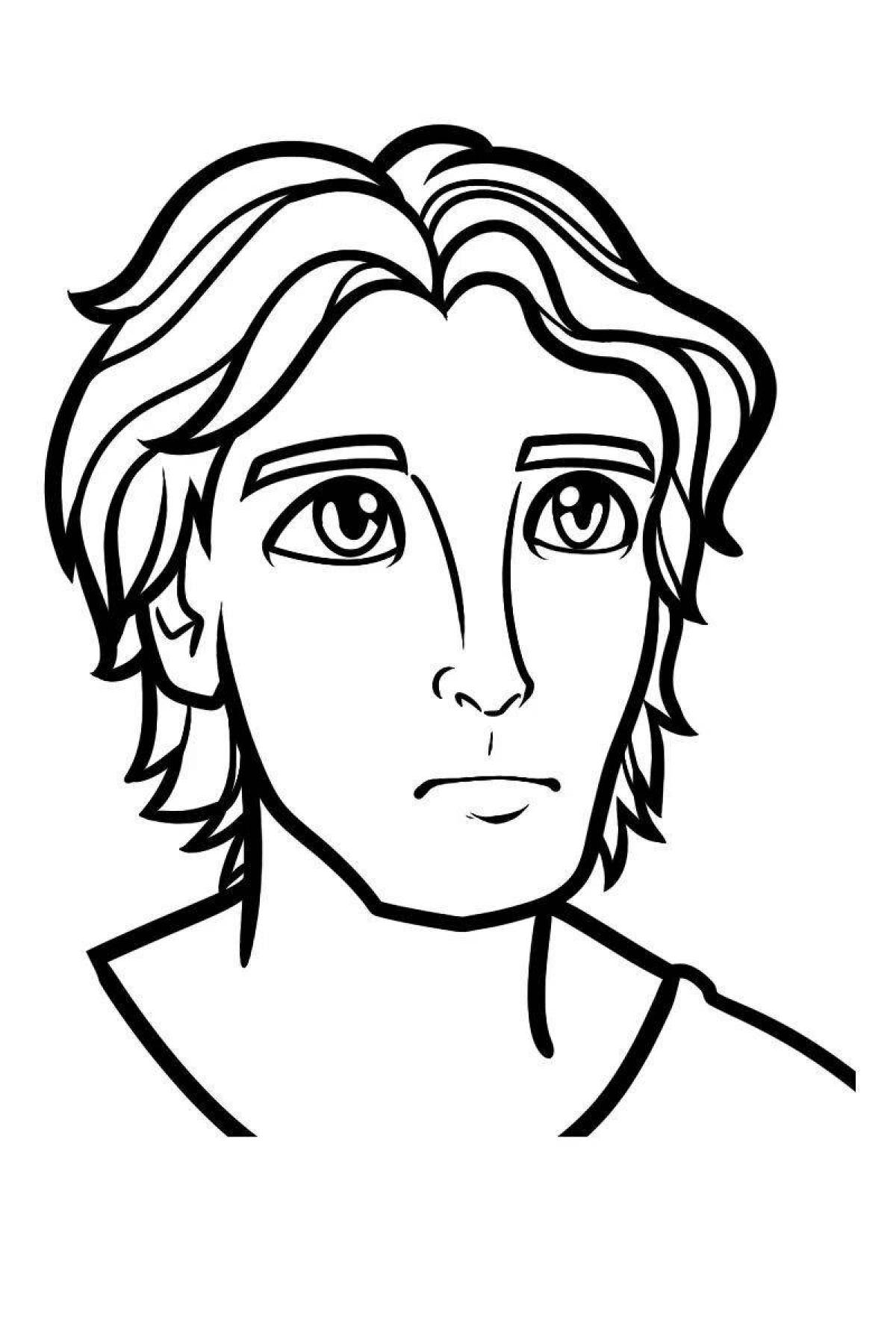 Красочный рисунок человеческого лица