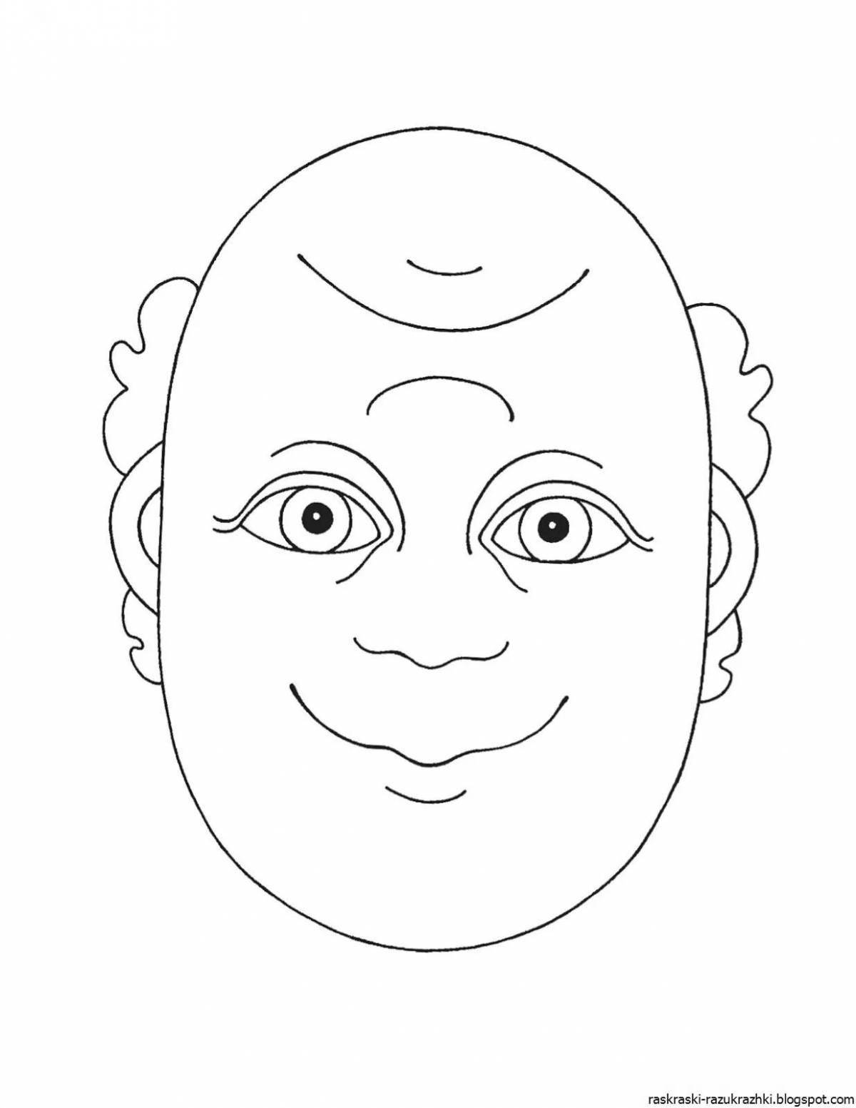 Delightful drawing of a human face