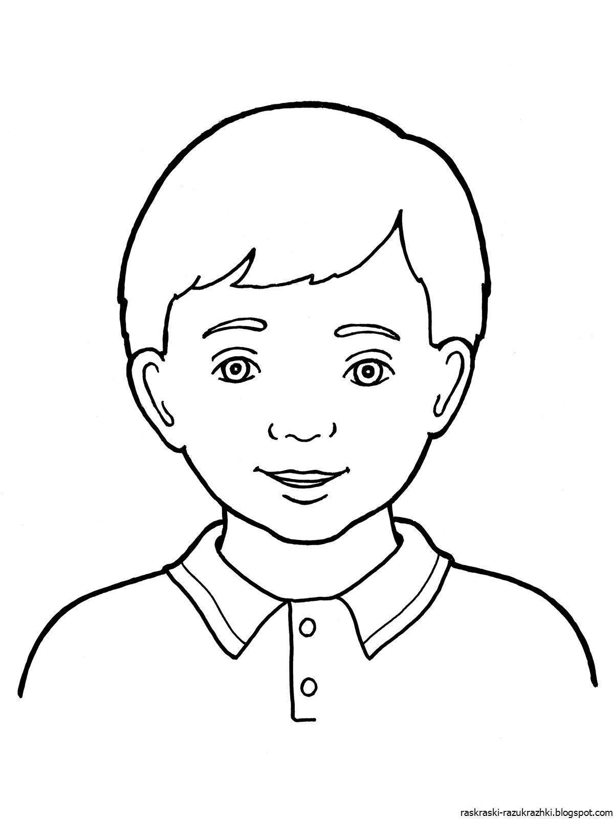 Элегантный рисунок человеческого лица