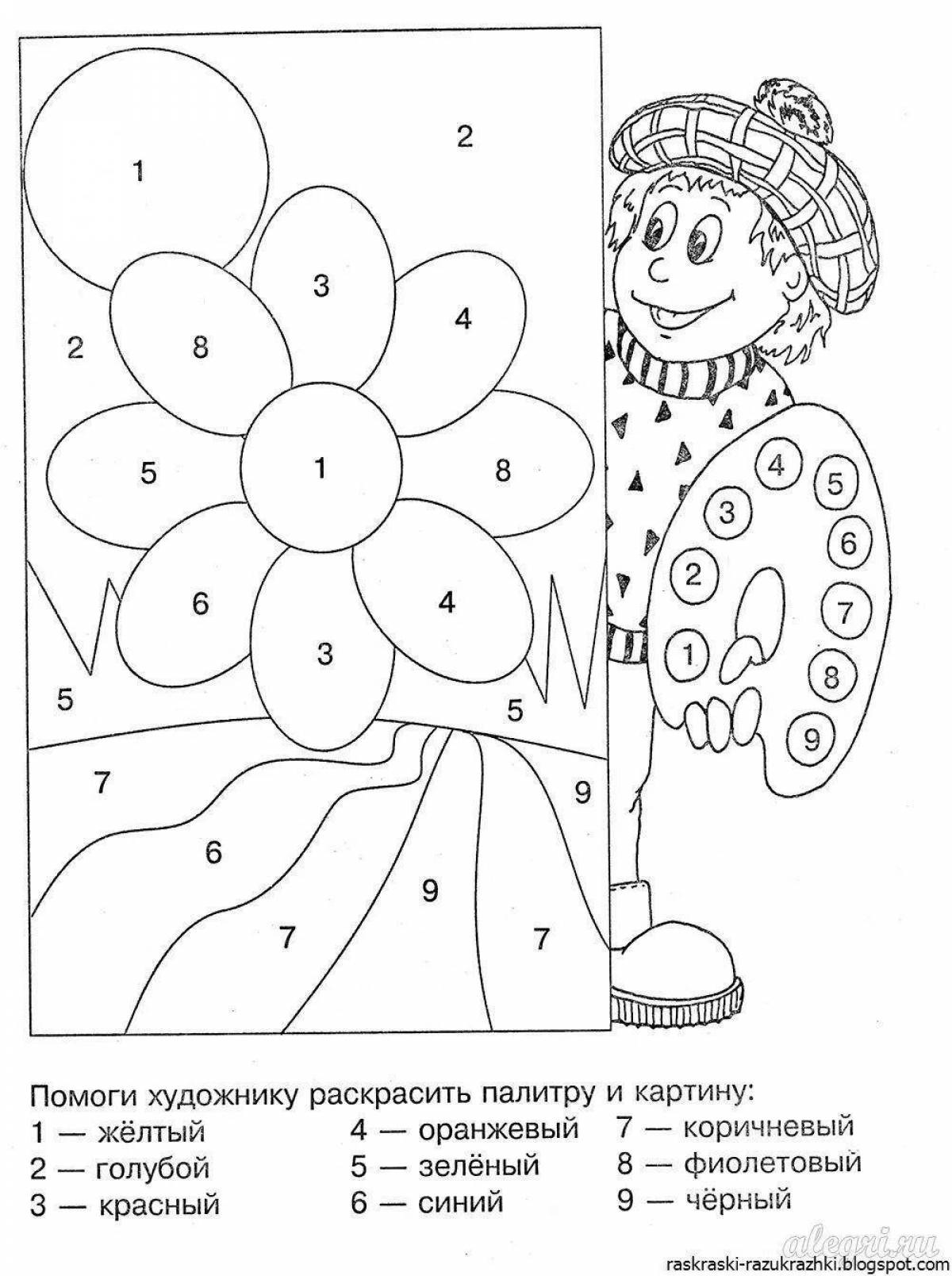 Colorful occupations coloring page