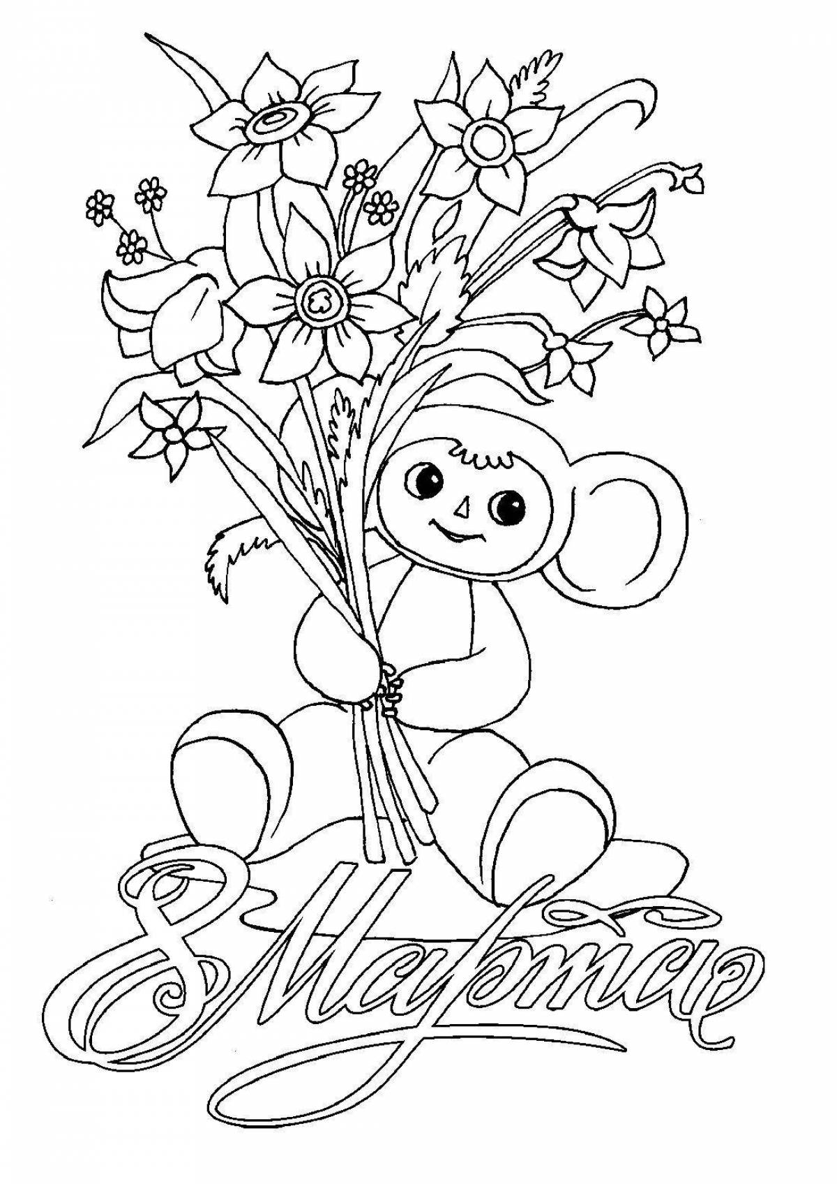 Joyful cheburashka with flowers