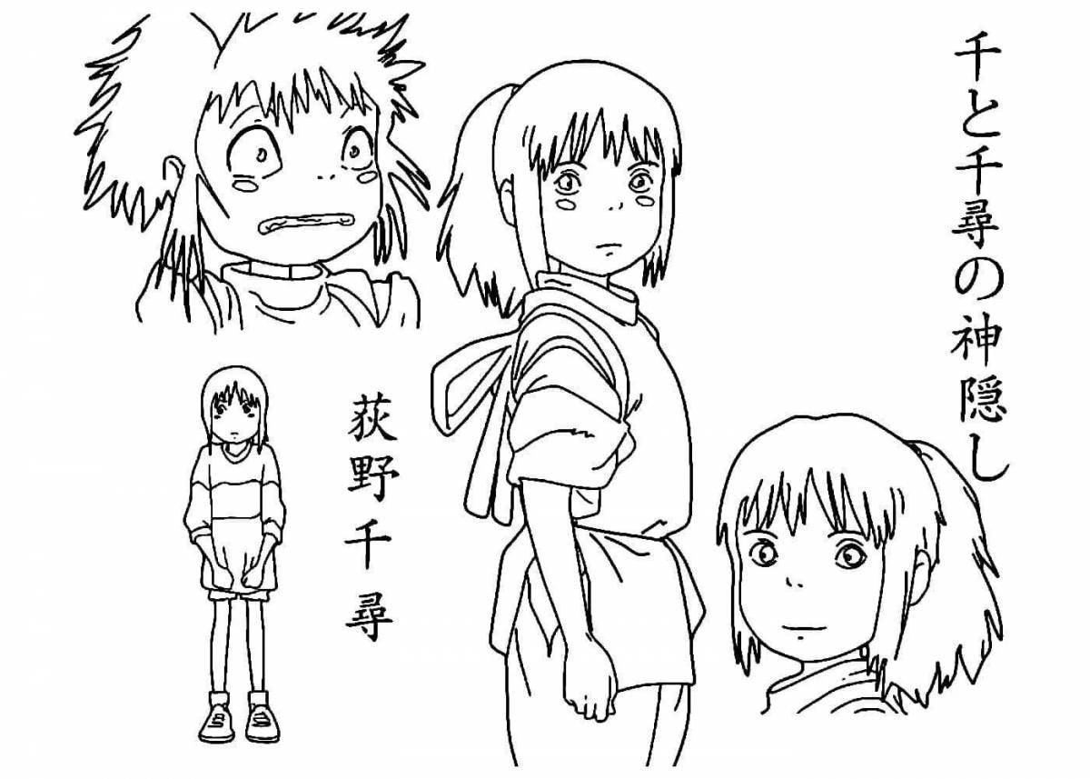 Photo Playful coloring anime spirited away