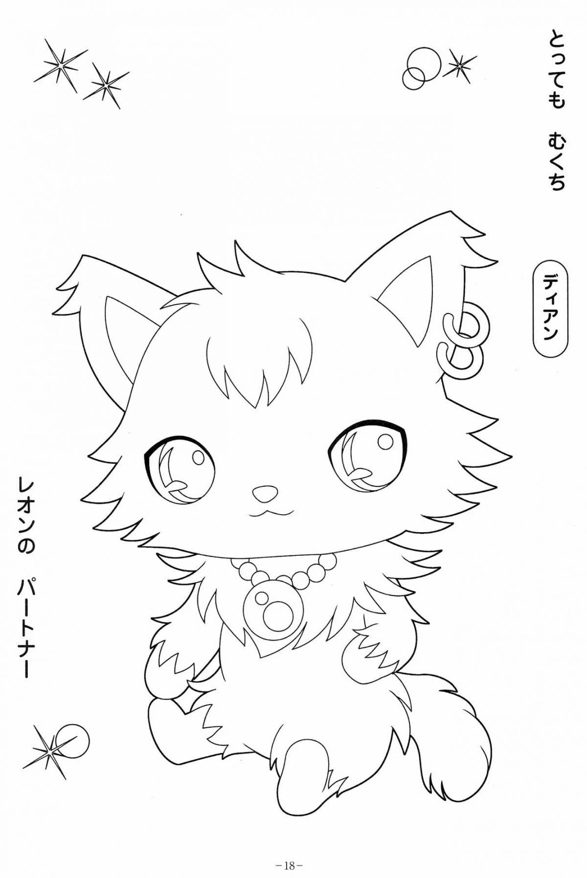 Радостная аниме-кошка раскраска