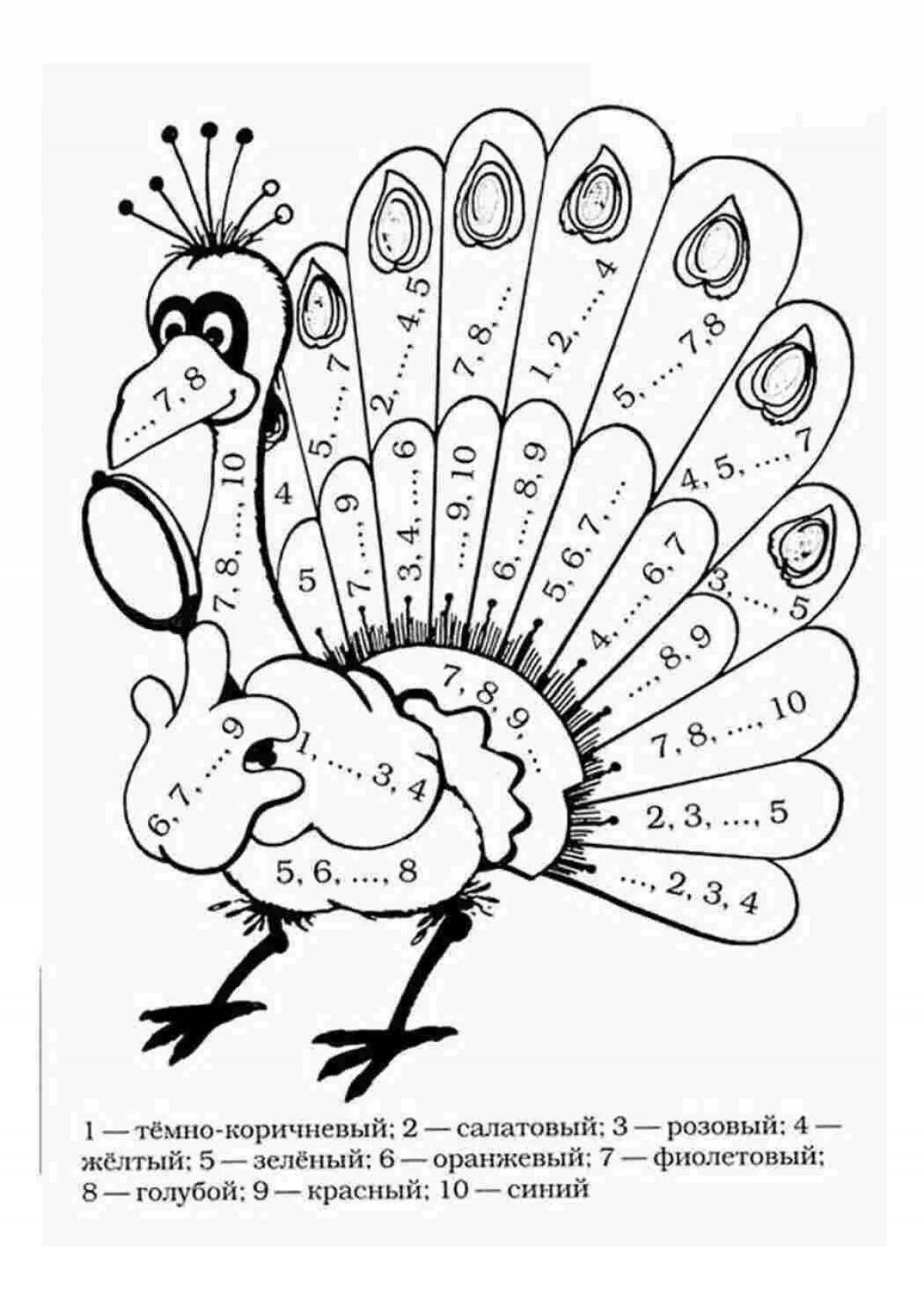 Magic coloring smart class 2