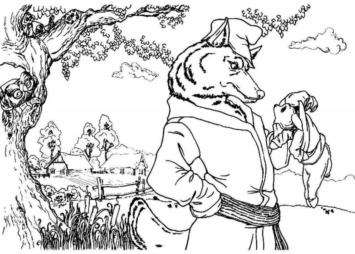 Majestic lamb coloring page