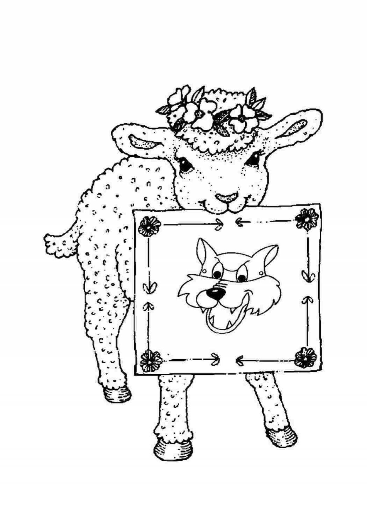 Coloring page gorgeous lamb and wolf