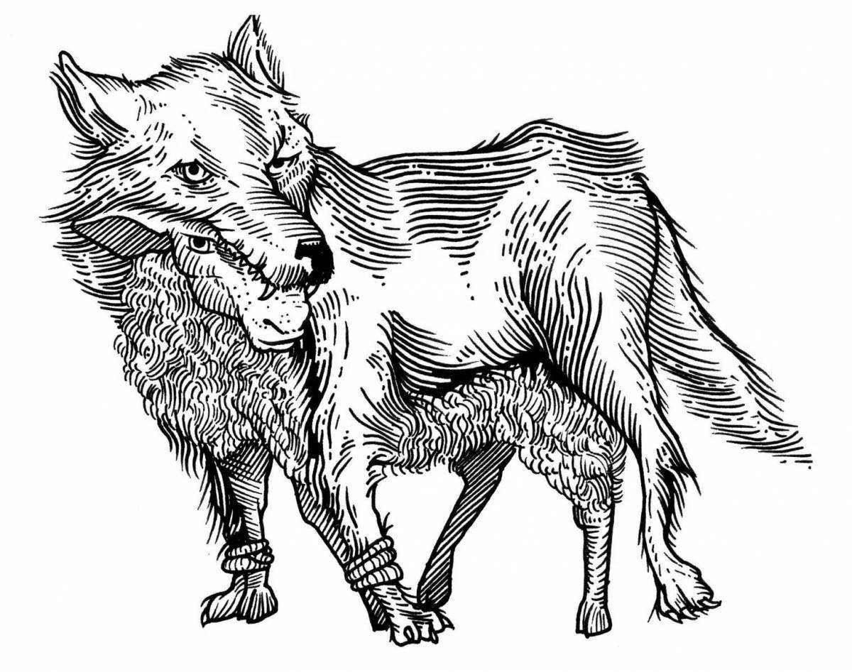 Раскраска милый ягненок и волк