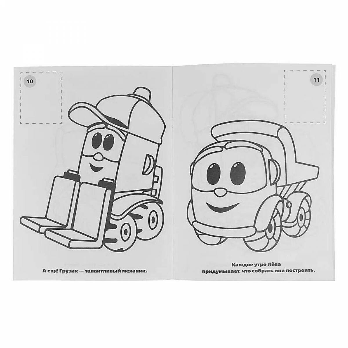 Photo Living cars left truck coloring book