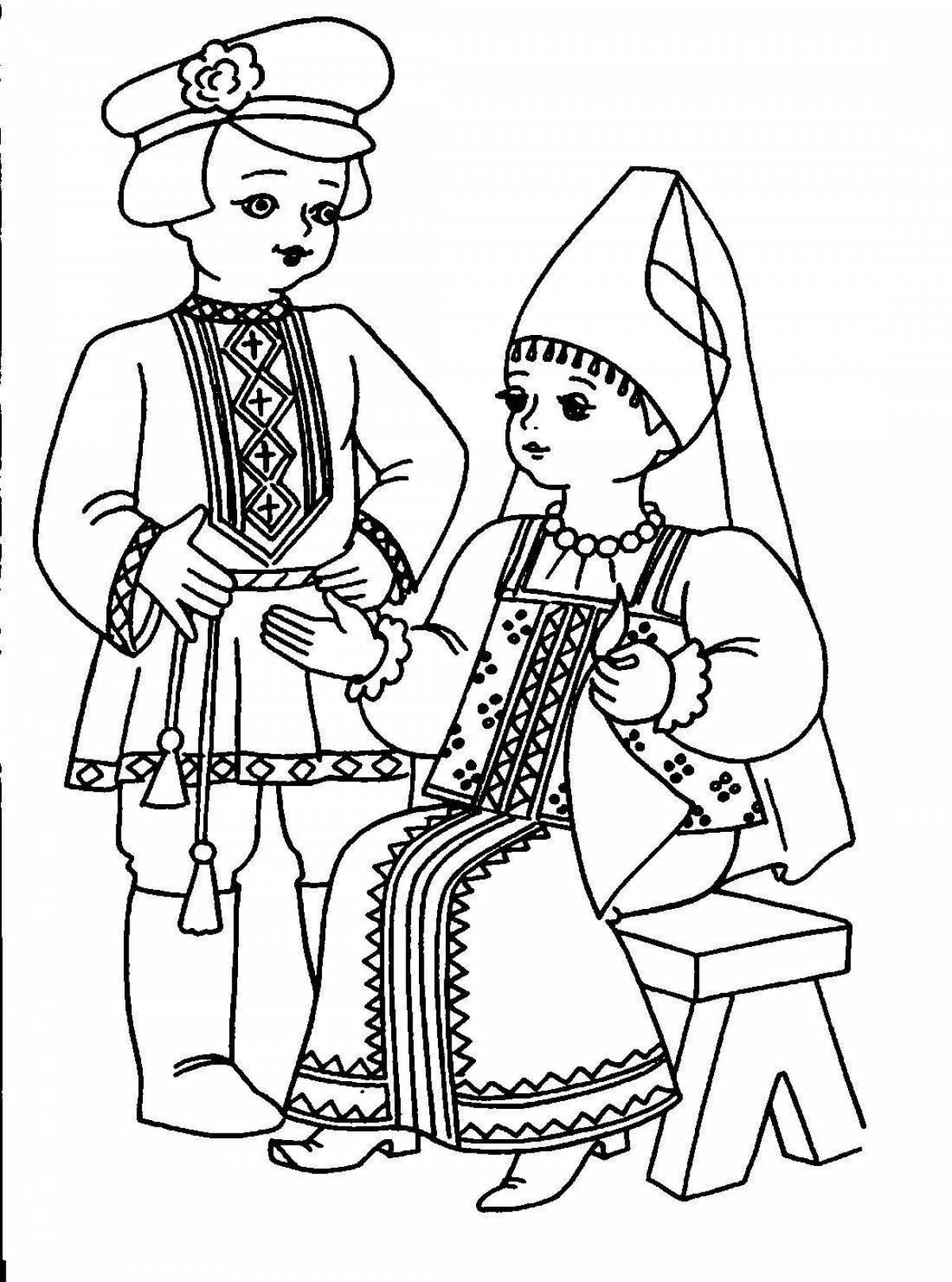 Coloring page magnificent Tatar folk costume