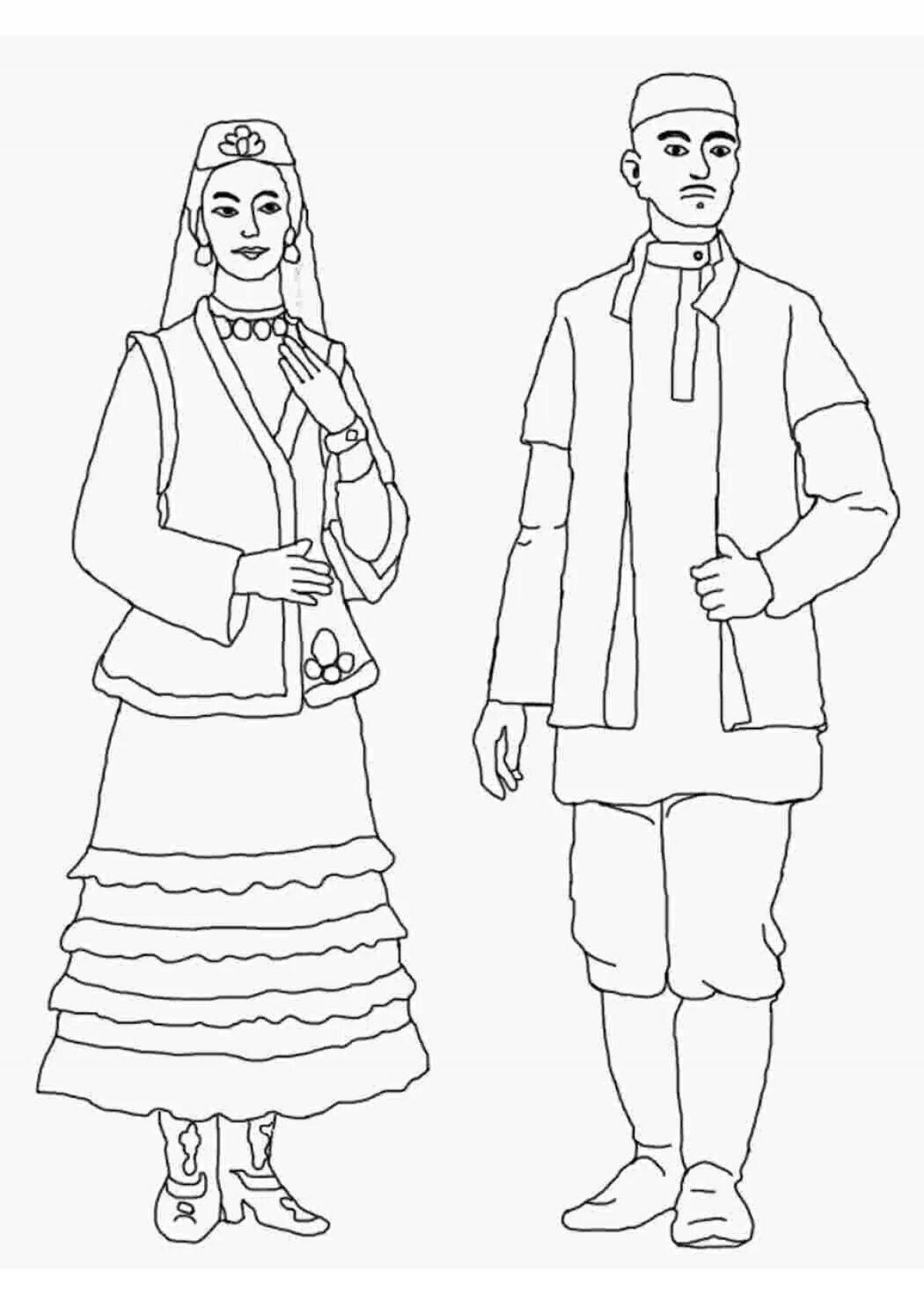 Coloring page of dramatic Tatar folk costume