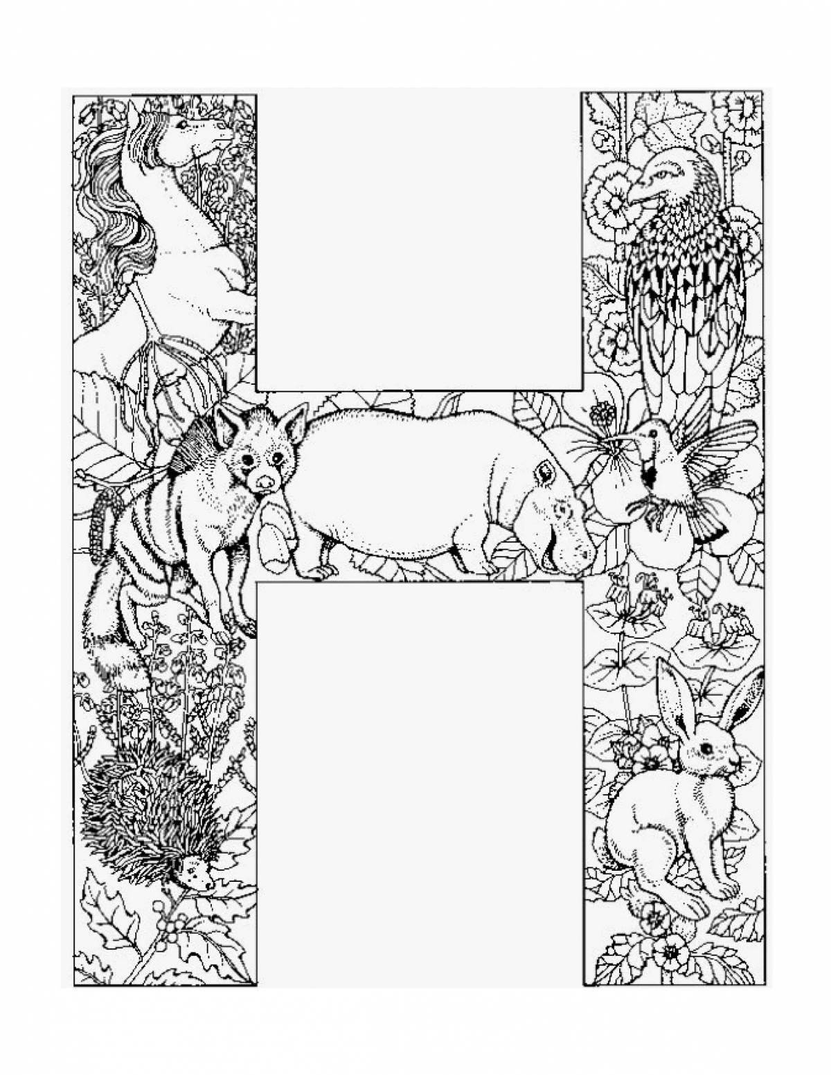 Charming letter n coloring book