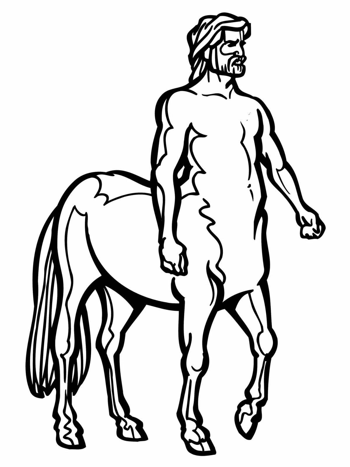Intriguing centaur coloring book for kids