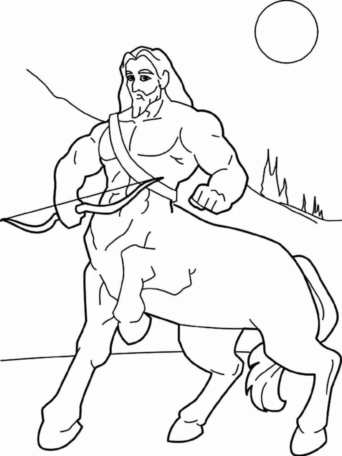 Wonderful centaur coloring pages for kids