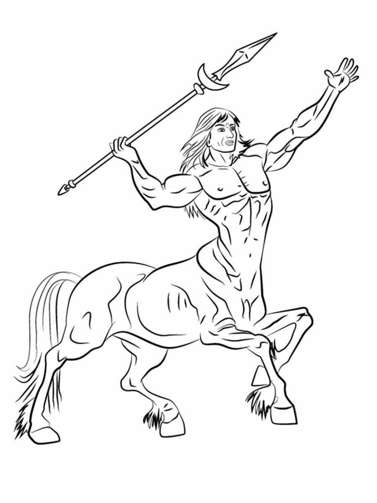 Incredible centaur coloring book for kids