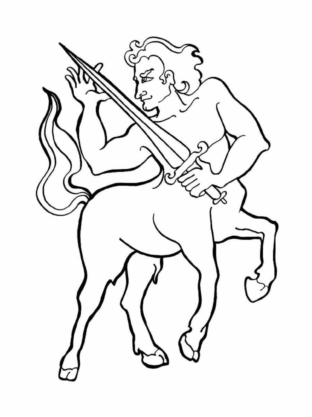 Amazing centaur coloring book for kids