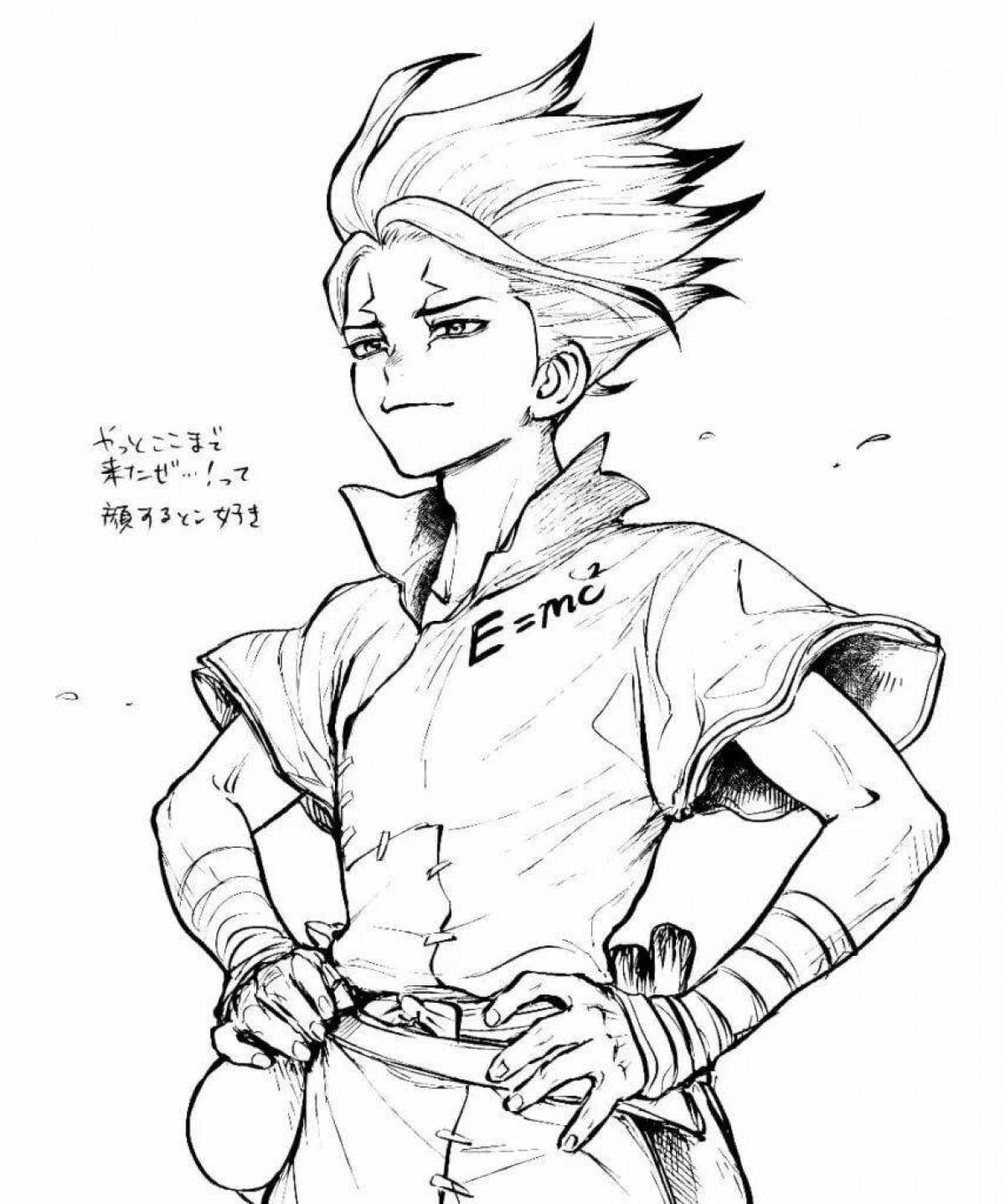 Doctor stone elegant anime coloring book