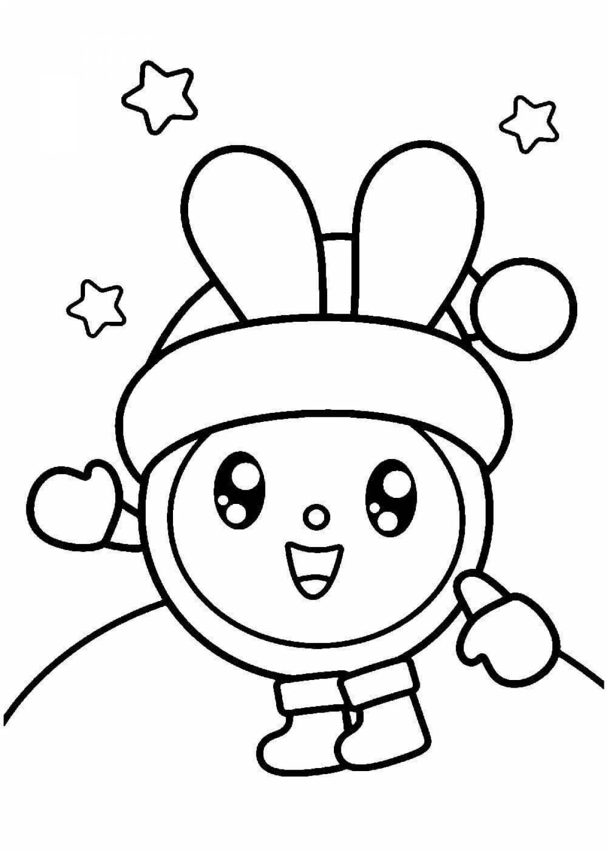 Colorful bonda coloring page all the kids together