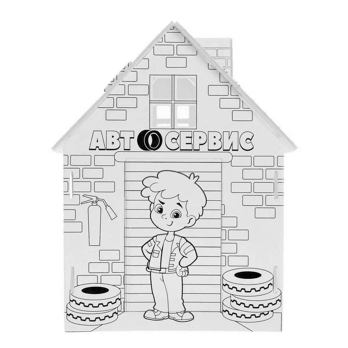 Luxury family house coloring book